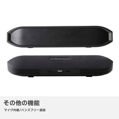 新品　Bluetooth ライソン製スピーカーの画像