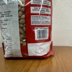 カークランドアーモンド無塩1.36kgの画像