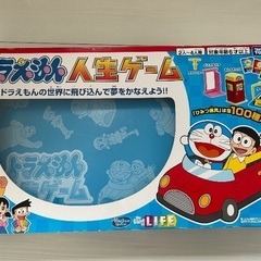 【船橋】人生ゲーム　ドラえもん　中古の画像
