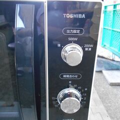 東芝　電子レンジ　17Lの画像