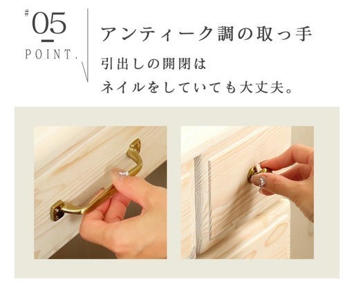 【12/13まで掲載】　ドレッサー　三面鏡