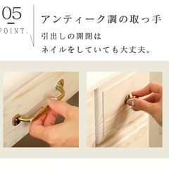 ドレッサー　三面鏡の画像