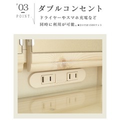 ドレッサー　三面鏡の画像