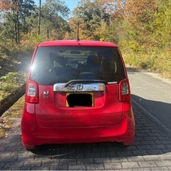 足にどうぞの画像