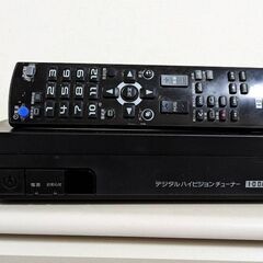 ★地デジ・衛星BSデジタルチューナ★モニタでも使えるの画像