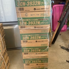 ボードビス32の画像