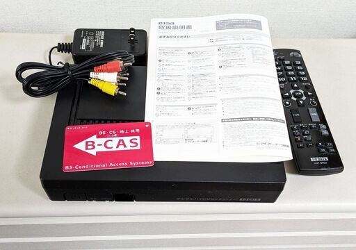 ⭐️パナソニック 地上/BS/CSデジタル ハイビジョンチューナー⭐️新品未使用 4549980767788.jpg