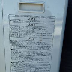 コロナ石油ファンヒーターの画像