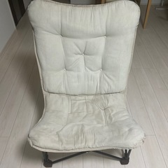 バタフライチェア ハイバック　アイボリーの画像