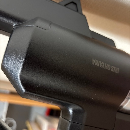 アイリスオーヤマ　充電式掃除機