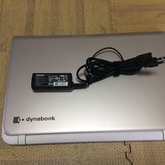 【超美品 高性能i7 メモリ16GB フルHD 】東芝ノートパソコンdynabook B45/66MG　Win11 Corei7 メモリ16GB SSD256GB Officeインストールの画像