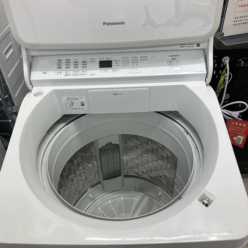 安心の6カ月間保証付き！Panasonic全自動洗濯機2022年製8.0kg【トレファク堺福田店】
