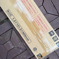 Panasonic 1.5床材 ウスイータ　エイジドチェスナット 24枚 の画像