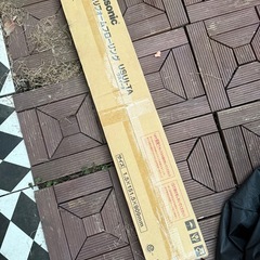 Panasonic 1.5床材 ウスイータ　エイジドチェスナット 24枚 の画像