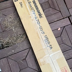 Panasonic 1.5床材 ウスイータ　エイジドチェスナット 24枚 の画像