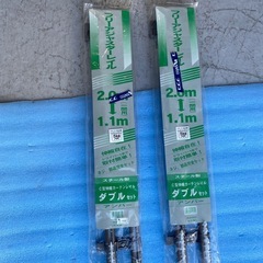 カーテンレイル　ダブル　2セット　小倉北区の画像