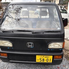 軽トラック　アクティHA4の画像