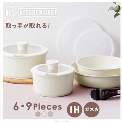 フライパン 鍋 IH ガス火 6点セットの画像