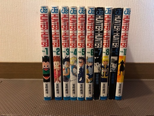 漫画セット 値下げ交渉⭕️