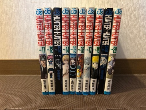 HUNTER × HUNTER 漫画セット