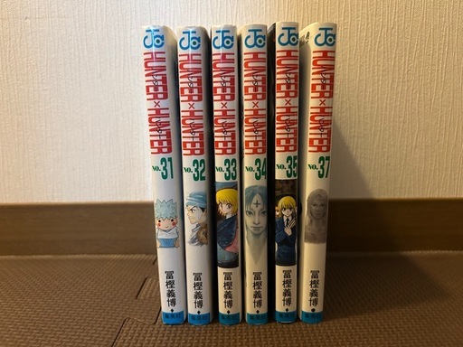 HUNTER × HUNTER 漫画セット