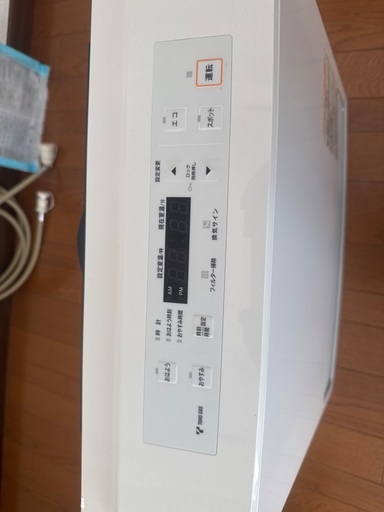 ファンヒーター（都市ガス）ホース付