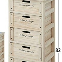 不二貿易の桐製5段チェスト　の画像