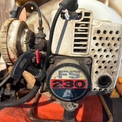  ヤンマー 背負型 動力肥料散布機 FS230 エンジン式 の画像