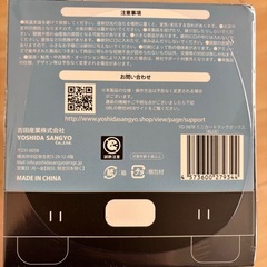 ミニカー48台セット トラック型ボックスの画像