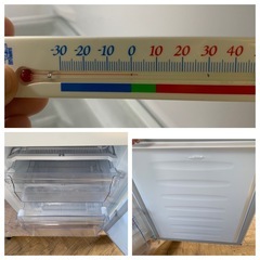 ハイセンス大型2ドア冷凍冷蔵庫175L LED照明自動霜取り機能付き2022年製の画像