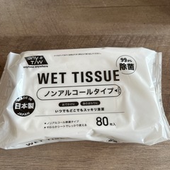 入院、介護にの画像