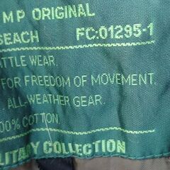 ミリタリーN3Bジャケット‼️の画像