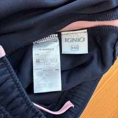 140サイズ　ジャージの画像