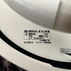 美品⭐︎防雨防湿バスルームライト⭐︎シーリングライトの画像