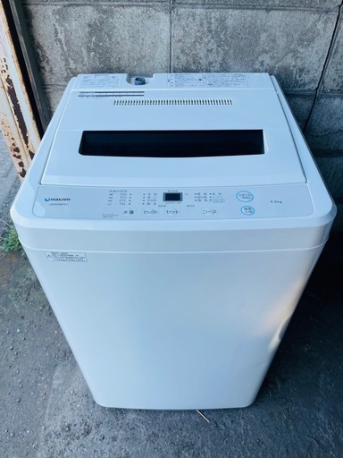 2020年製　maxzen　マクスゼン　JW50WP01　全自動洗濯機