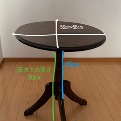 【0円】テーブル、椅子2脚セット譲ります【北区】の画像