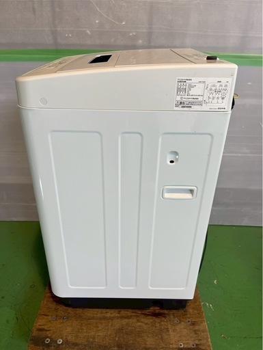 アイリスオーヤマ株式会社 全自動洗濯機 IAW-T504/2022年製#215