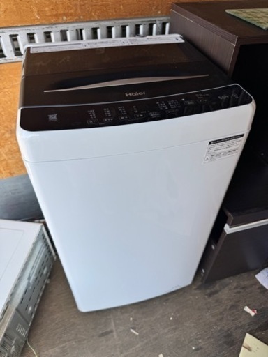 ハイアール　5.5kg 2024年製