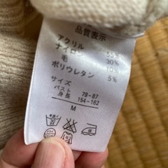 セーターの画像