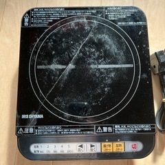 【無料】　IHコンロ割れあり、普通に使えます　の画像