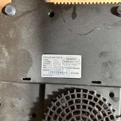 【無料】　IHコンロ割れあり、普通に使えます　の画像