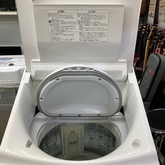 [トレジャーファクトリー大宮店] HITACHI 全自動洗濯機をご紹介します！の画像