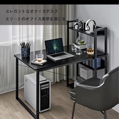 黒のお洒落でモダンなデスクの画像