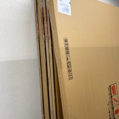 【無料】ダンボール差し上げますの画像