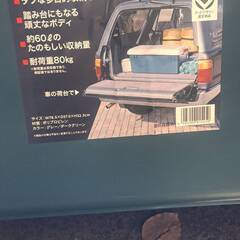 リサイクルショップどりーむ荒田店　No5486　収納BOX　写真参照🎵　おすすめ商品です🎵の画像