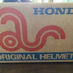12月末まで20%お値下げ中！！激レア希少品　ホンダHONDA純正　SHOEI  ヴィンテージ　 ハーフヘルメット　Lサイズ　の画像