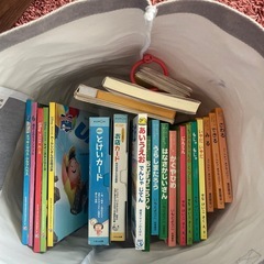 児童書男の子の画像