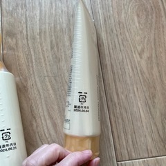 新品未開封　FANCL ファンケル　マイルドクレンジングシャンプーリンスセットの画像