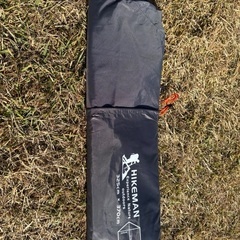 Ogawa タッソ本体メッシュスクリーンセットの画像