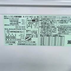 2018年製　HITACHI 日立　505L ファミリー用　自動製氷付きノンフロン冷凍冷蔵庫　 の画像